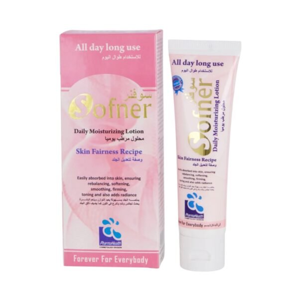 Sofner lotion (soften and chapped your skin)